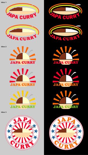 Japa_curry_logo_draft